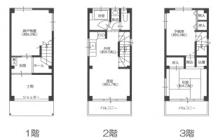 ミニマリストな方など、便利な場所にお住まいお考えの方、リノベーションしてお住まいになりませんか