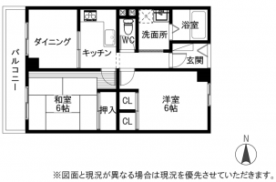オーナーチェンジ物件！売主様が昭和レトロ風にリフォーム、現在賃貸として貸し出し中