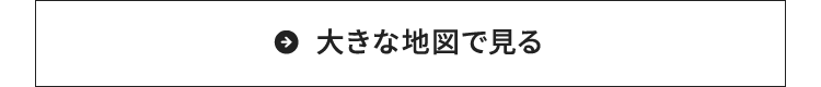 大きな地図で見る